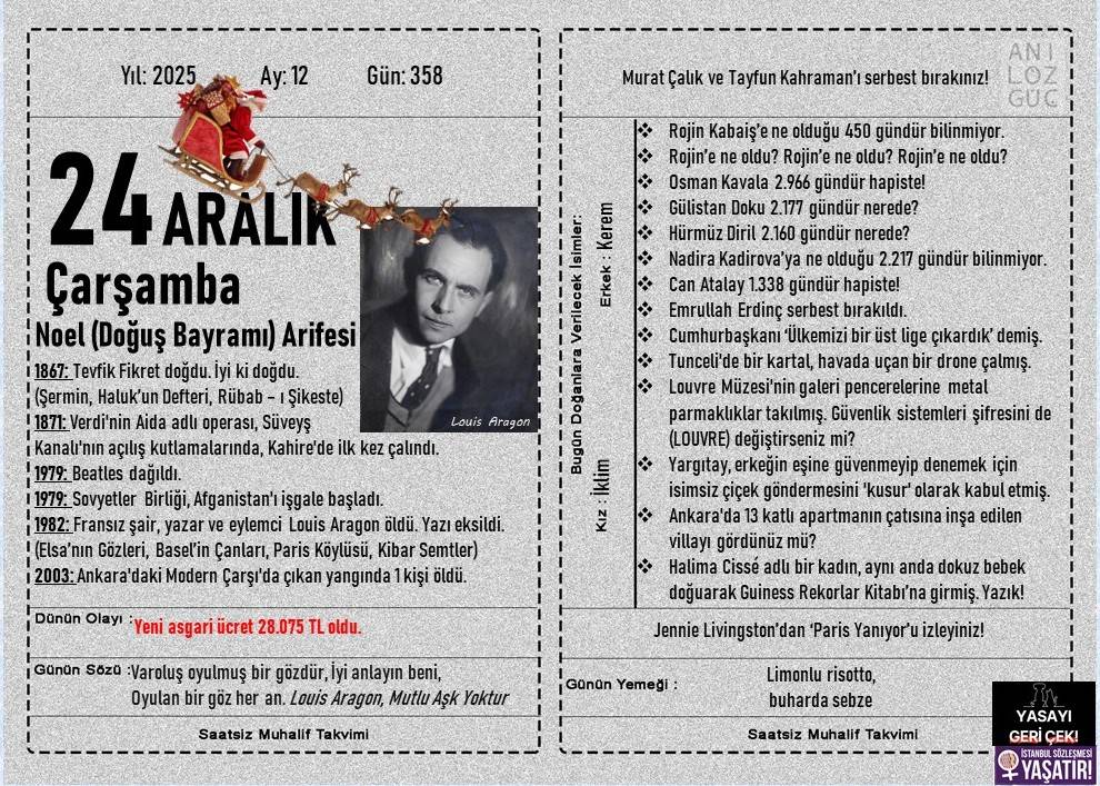 Noel (Doğuş Bayramı) Arifesi 1